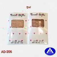 جوارب نسائية بناتية ساترة ( درزن )