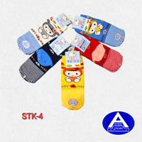 جوارب اطفال بناتية ( درزن )