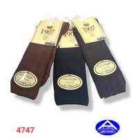 جوارب إسبانية طبية للحساسية والسكري ( درزن )