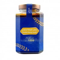 1000 grams
