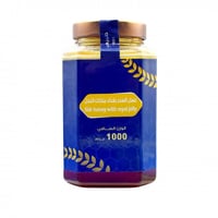 كيلو عسل السدر بغذاء ملكات النحل + كيلو عسل حبة ال...