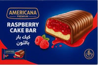 علبة
