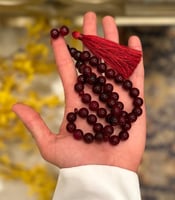 سبحة مسكي الماني قرمزي