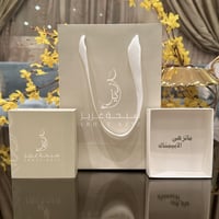 نحت حديدة / ازرق مخلوط طربزونة فضة