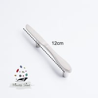 470 - مقبض بشكل سكين لون ( فضي انتيك ) - قطعتين