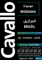 موجيانا - البرازيل