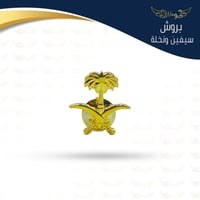 بروش سيفين ونخلة