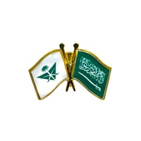 بروش علم الخطوط السعودية - الراية