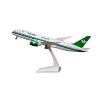 مجسم طائرة الخطوط السعودية - (Dreamliner LED)