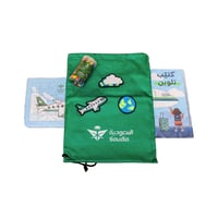 حقيبة ترفية للاطفال من الخطوط السعودية