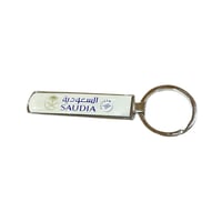 ميدالية مفتاح بشعار الخطوط السعودية