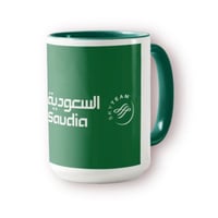 كوب بشعار الخطوط السعودية