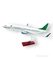 مجسم الطائرة الملكية