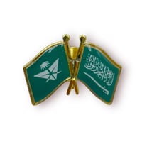 بروش علم الخطوط السعودية +الراية