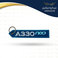 ميدالية مفاتيح AIRBASE330