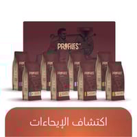 بكج اكتشاف الإيحاءات