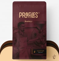 القهوة السعودية (حمصة غامقة)