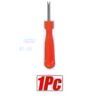 مفتاح اصلاح خرطوم النافخ