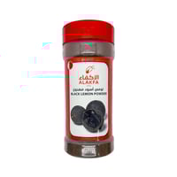'لومي أسود (مطحون) 180 غرام -BLACK LEMON POWDER