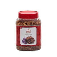 'بصل مقلي 250 غرام - FRIED ONION