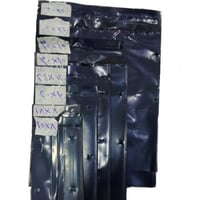 اكياس تشتيل شتلات 20 كيلو