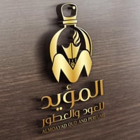 store avatar