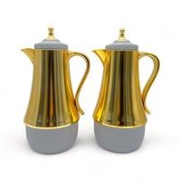 طقم ترامس اريام شاي وقهوة لون ذهبي ورمادي 1 لتر