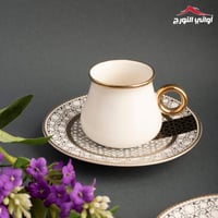 طقم فناجين قهوة تركيه بزخرفة عثمانيه