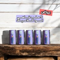 باكج شاهي رمضاء الكلاسيك OP1كلاسيك العائلي (5 علب...