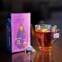 أكياس شاهي رمضاء الهرمية الفاخرة (شاهي أسود-(OP1-(...