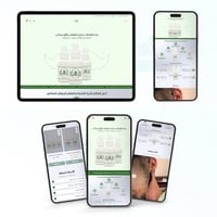 الباقة الأساسية - تأسيس متجر الكتروني على منصة سلة