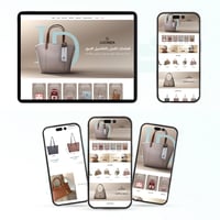 الباقة الذهبية - تأسيس وتصميم متجر الكتروني احتراف...