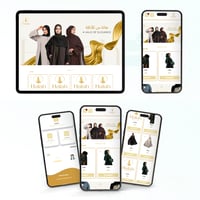 الباقة الذهبية - تأسيس وتصميم متجر الكتروني احتراف...