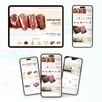 الباقة الذهبية - تأسيس وتصميم متجر الكتروني احتراف...