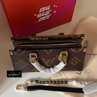 OnTheGo East West Chain Lv bag