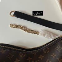 Cookie BB lv bag