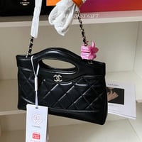 chanel bag 20cm