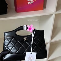 chanel bag 20cm
