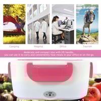 لانش بوكس كهرباء لتسخين الطعام