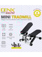 جهاز تمارين من دينكس