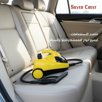 منظف بخار عالي الأداء بقوة 2000 واط مع خزان سعة 1....