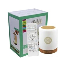 جهاز القرآن الكريم الذكي الاصلي