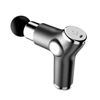 جهاز مساج لاسلكي