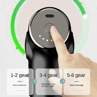 جهاز مساج لاسلكي