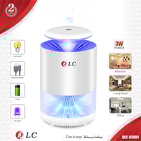 قاتل الحشرات الكهربائي الذكي