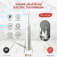 بكج فرشة أسنان كهربائية خيط مائي مع غسول فم منعش