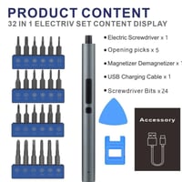 مجموعه المفك الكهربائي القابل للشحن