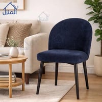 كرسي جلوس فردي – تصميم حديث بلون عميق