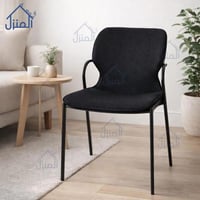 كرسي جانبي بتصميم عصري وقاعدة معدنية سوداء