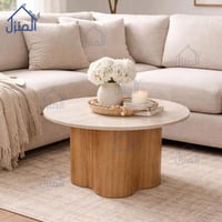 طاولة قهوة دائرية بلمسة خشبية طبيعية وأناقة هادئة
